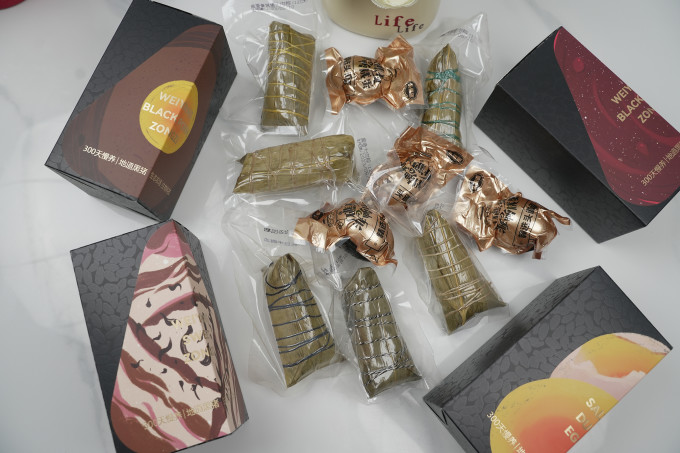 网易味央粽子