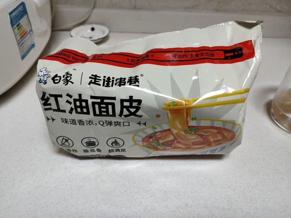 懒人主食不二之选！