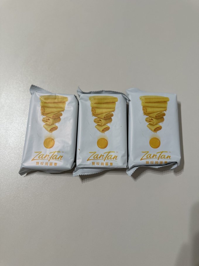 赞叹饼干糕点
