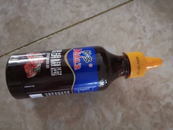 吃了一下再来评价，味道还是还是很不错的哦