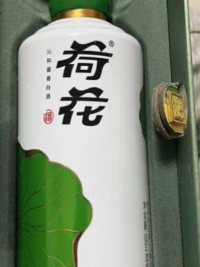 品质很不错🍆，性价比比较高的的商品🍀，喜