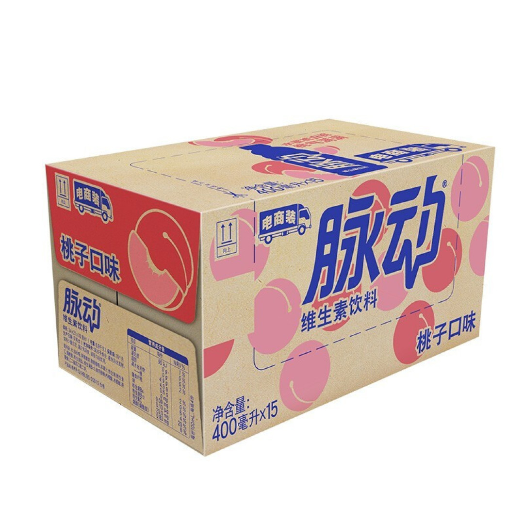 夏天了,饮料要买起来了