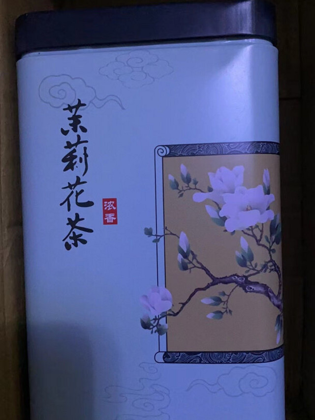 香彻茉莉飘雪浓香型茉莉花茶，茶叶罐好看