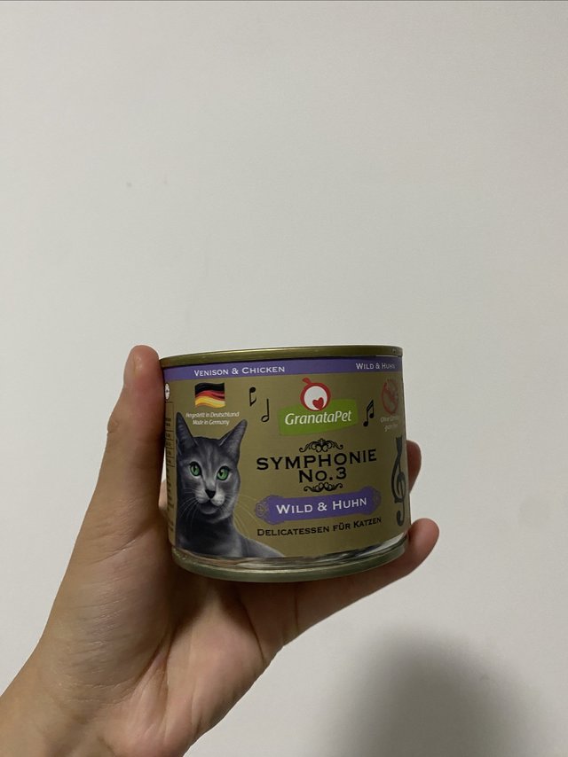 德国猫咪罐头