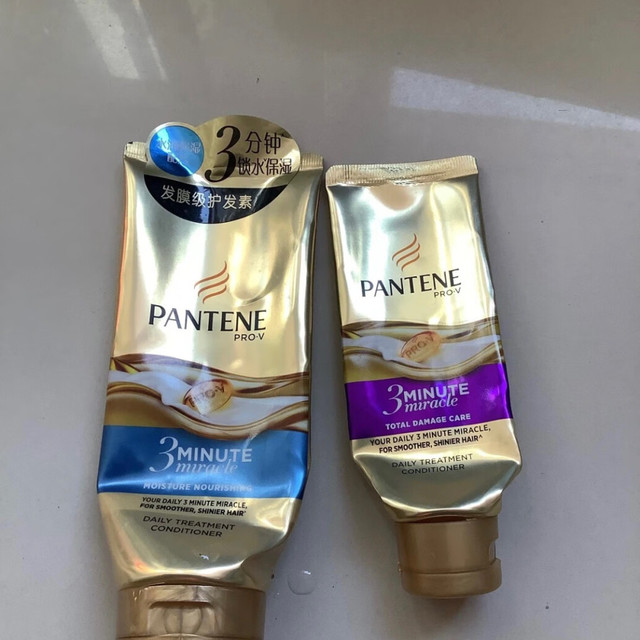 
潘婷品牌一直都是我在使用的品牌。这次入