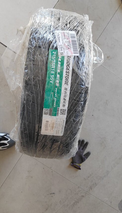 轮胎抓地力不错的送货速度没话说