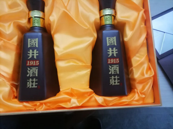 货已以到！查看包装完好无损，盒子外面包有