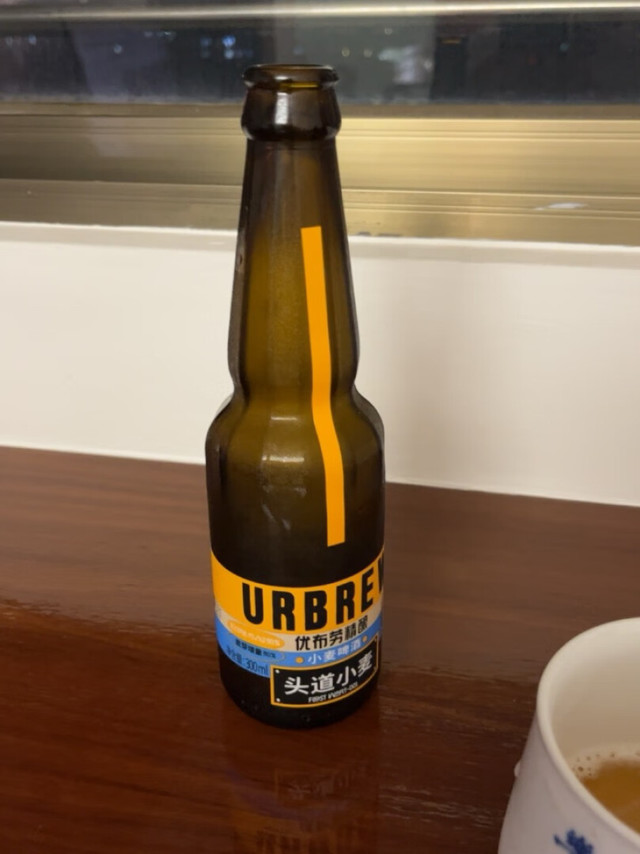 优布劳这个牌子一直很喜欢，不过大部分喝的