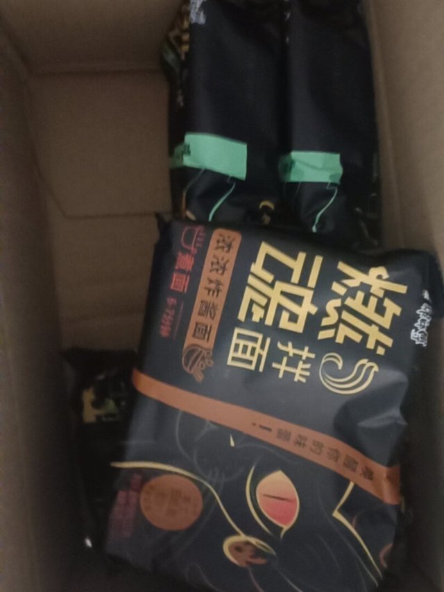第二次购买了，很好吃，还会再来光顾的。