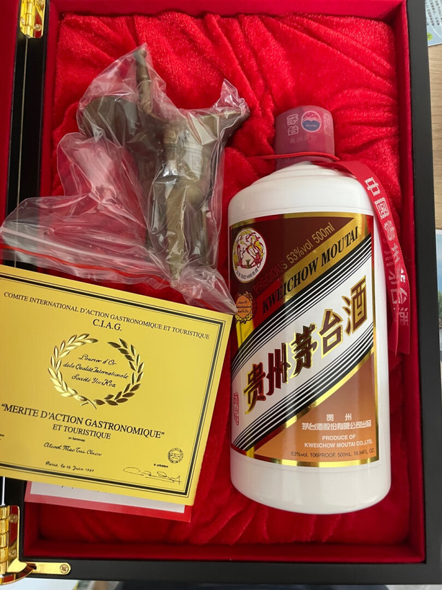 包装设计：高端大气，适合摆柜物流速度：