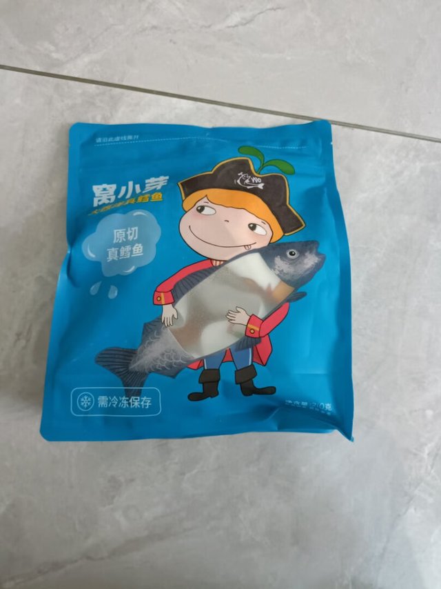 买过一次这次是回购，对比了很多家选择的窝