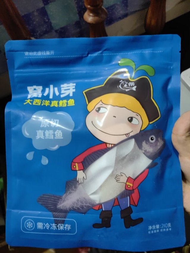 独立包装很科学，携带方便？8个月的宝宝