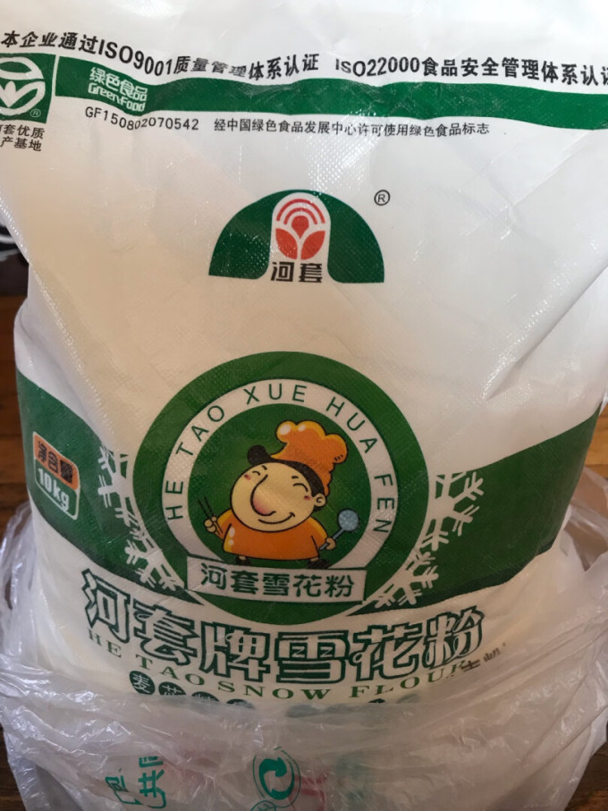 河套牌面粉