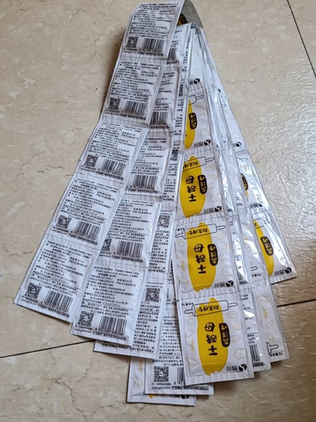 💛看起来还不错，包装的很仔细，价格也非常