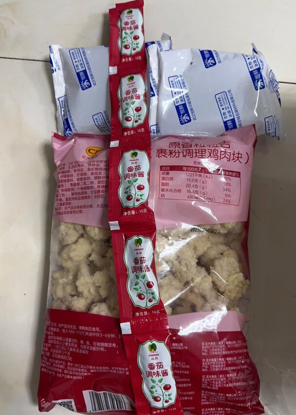 
超级棒棒的鸡米花，鸡块，跟超市买的质量