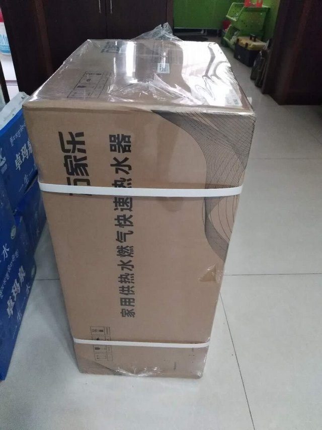 万家乐热水器，老品牌，值得信任，外观