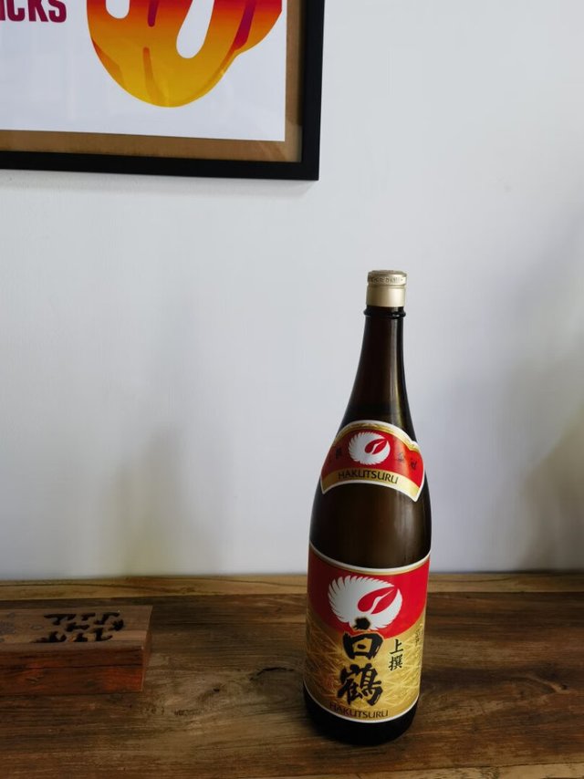 还是不错的一款清酒，性价比很高，口感也比