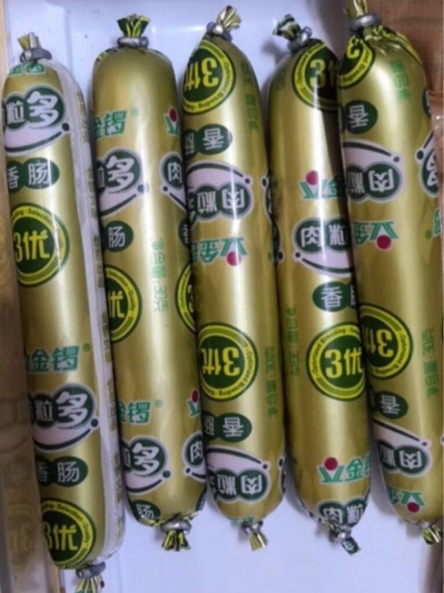 金锣的火腿肠真的很好，超实惠，好吃不贵，