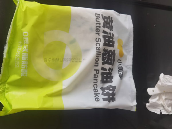 物流很快！冷藏冻品提前电话告知收货，包装