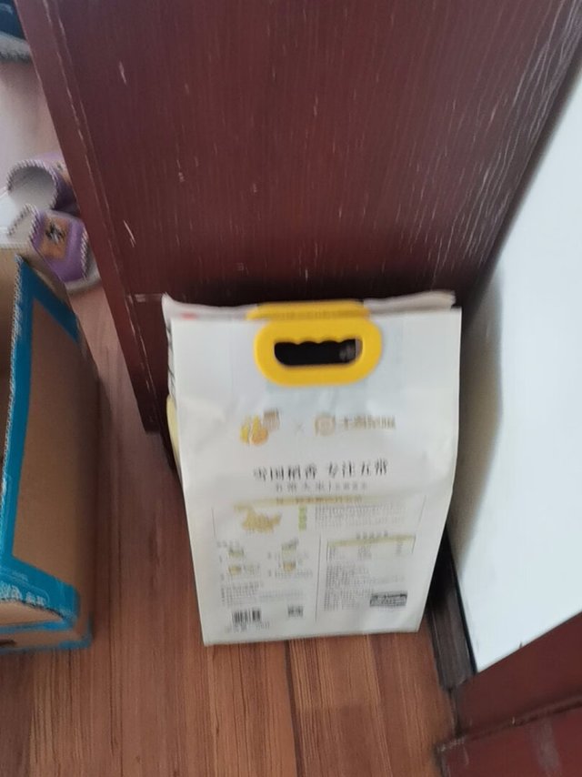 京东物流快速服务好回购的推荐