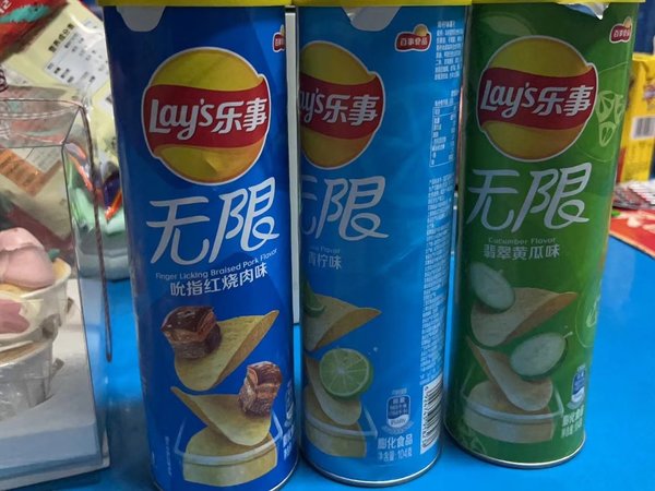 就喜欢乐事青柠的味道。吃着他特别像我和前