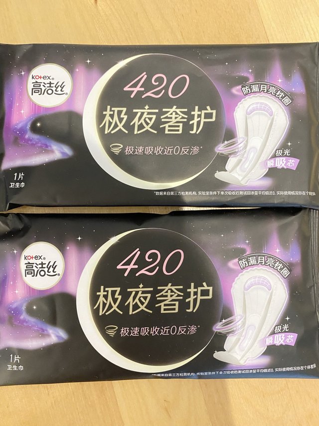 618极奢一块钱不限购！