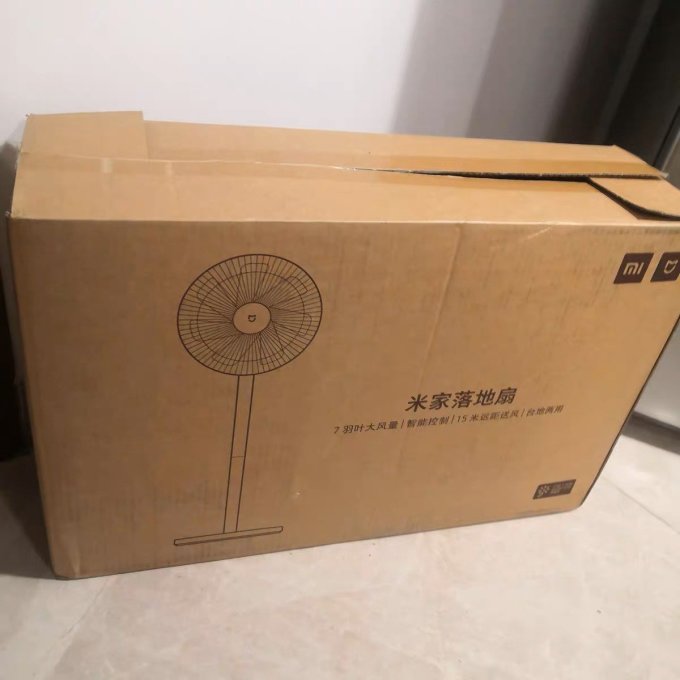 落地扇