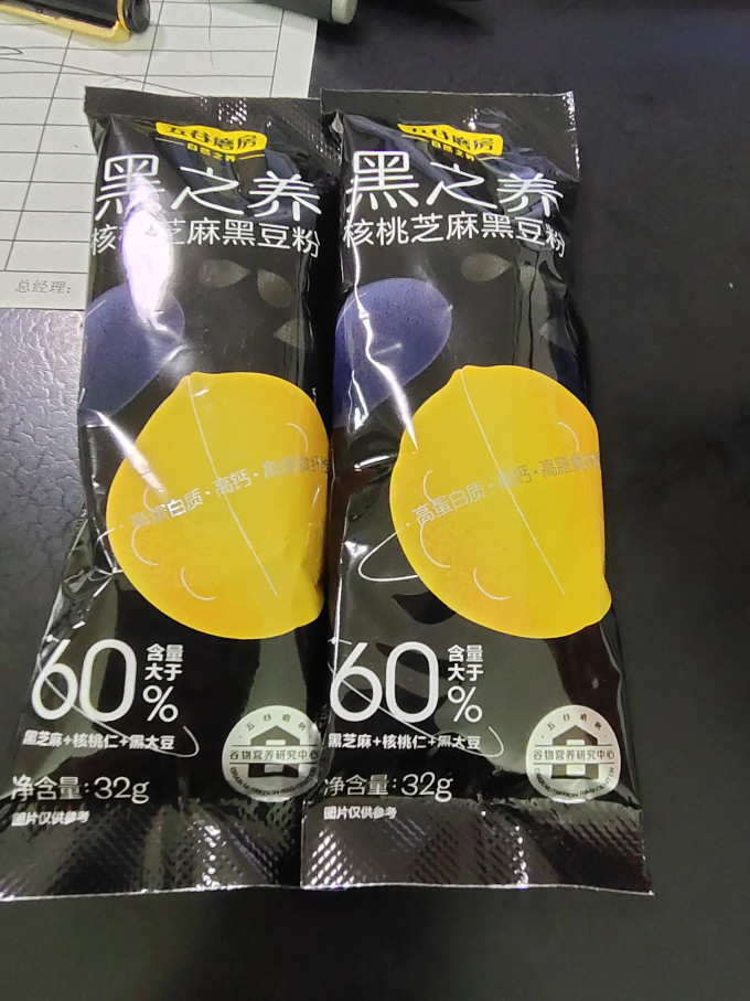 五谷磨房其他冲饮谷物