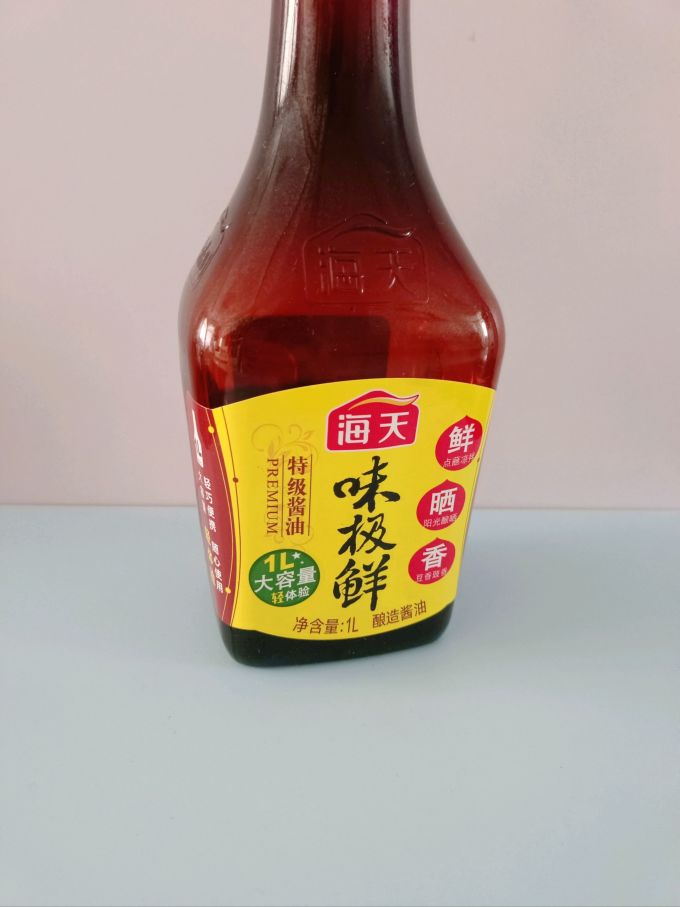 海天酱油食醋