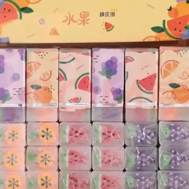 水果夹心橡皮擦，学生用品，做工质量非常好