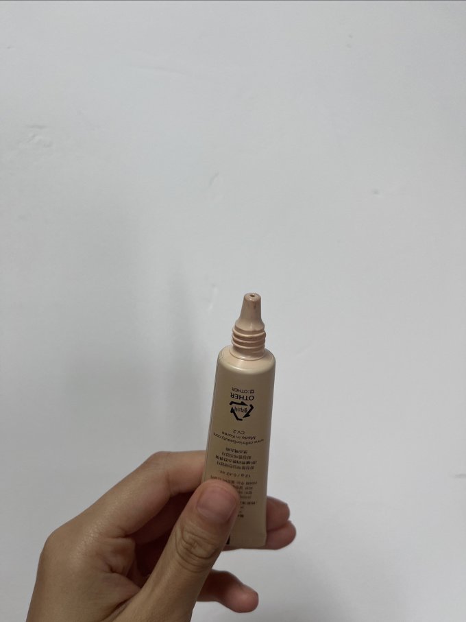 韩斯清遮瑕膏