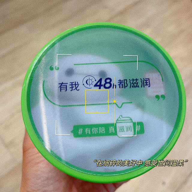 ​Cetaphil/丝塔芙面霜｜大白罐必须拥有姓