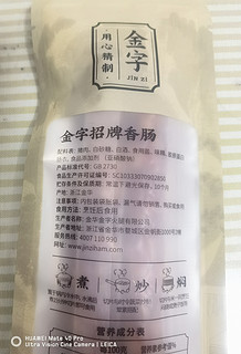 这个618我买到最值的就是它