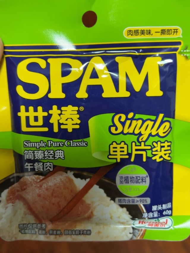 价格非常的美丽，东西还是不错的，会继续回