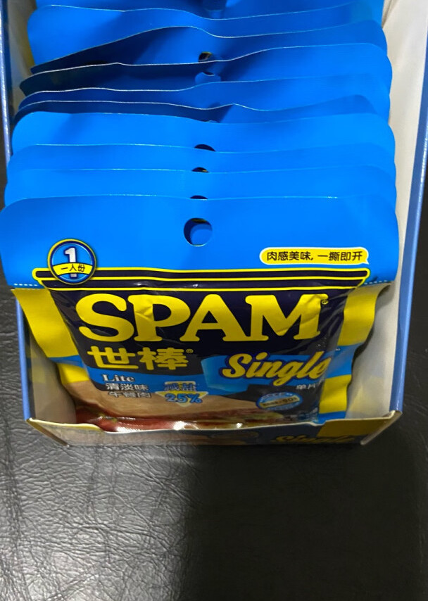之前买过n次这个牌子的午餐肉，味道很好，