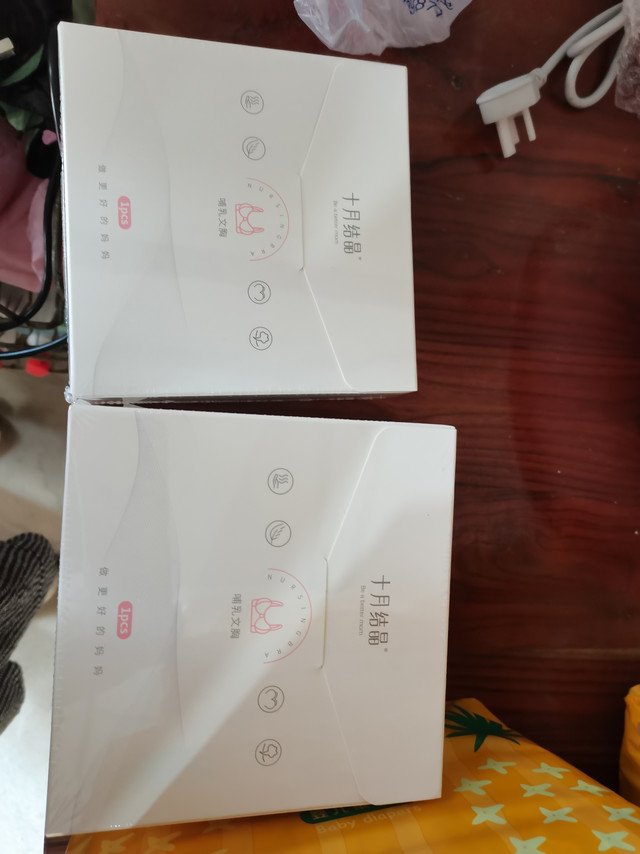 
包装好 除了衣服有一点厚


