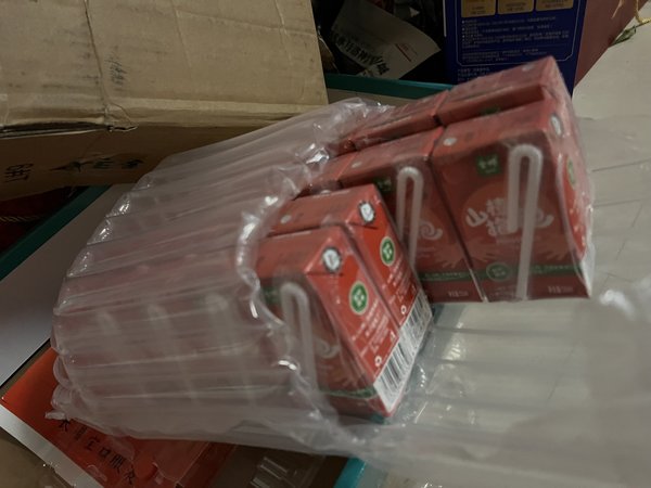 
第二次买了！很好喝，配料简单无狠活，小