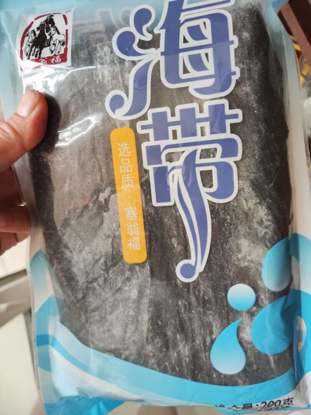 这个牌子海带质量非常好，高品质价格低，包