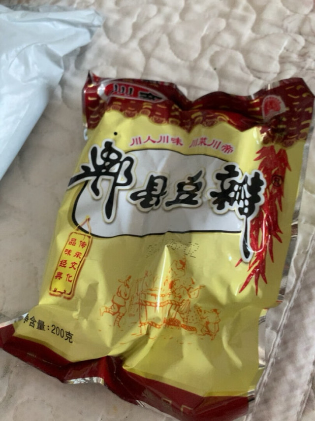 非常好喜欢呀特别喜欢这一家很好吃大家快来