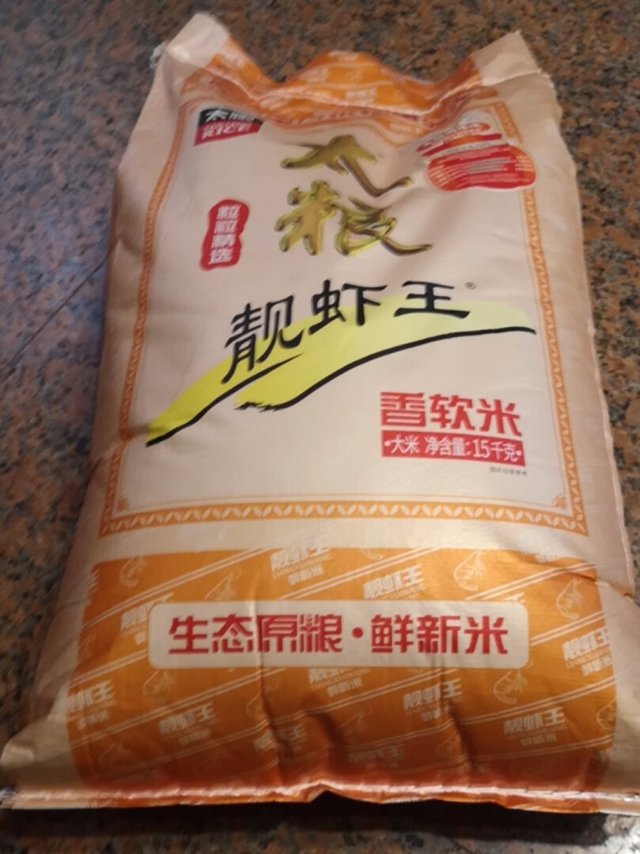 
一年一度的京东618购物节，又是囤货抢