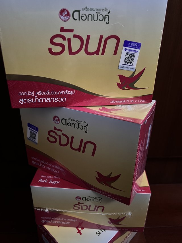 天猫国际就是给力，速度快态度好！物品包装
