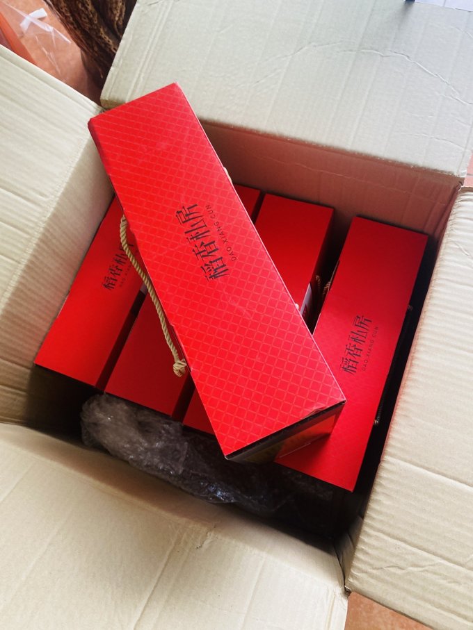 稻香私房粽子