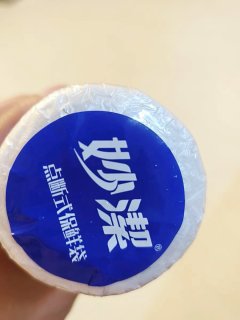 厨房好帮手