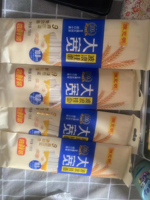 挺不错的，口感不错，一袋大小合适