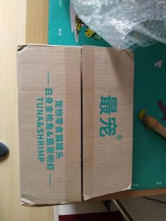 最宠（Paddy Time）泰国进口猫罐头80g罐