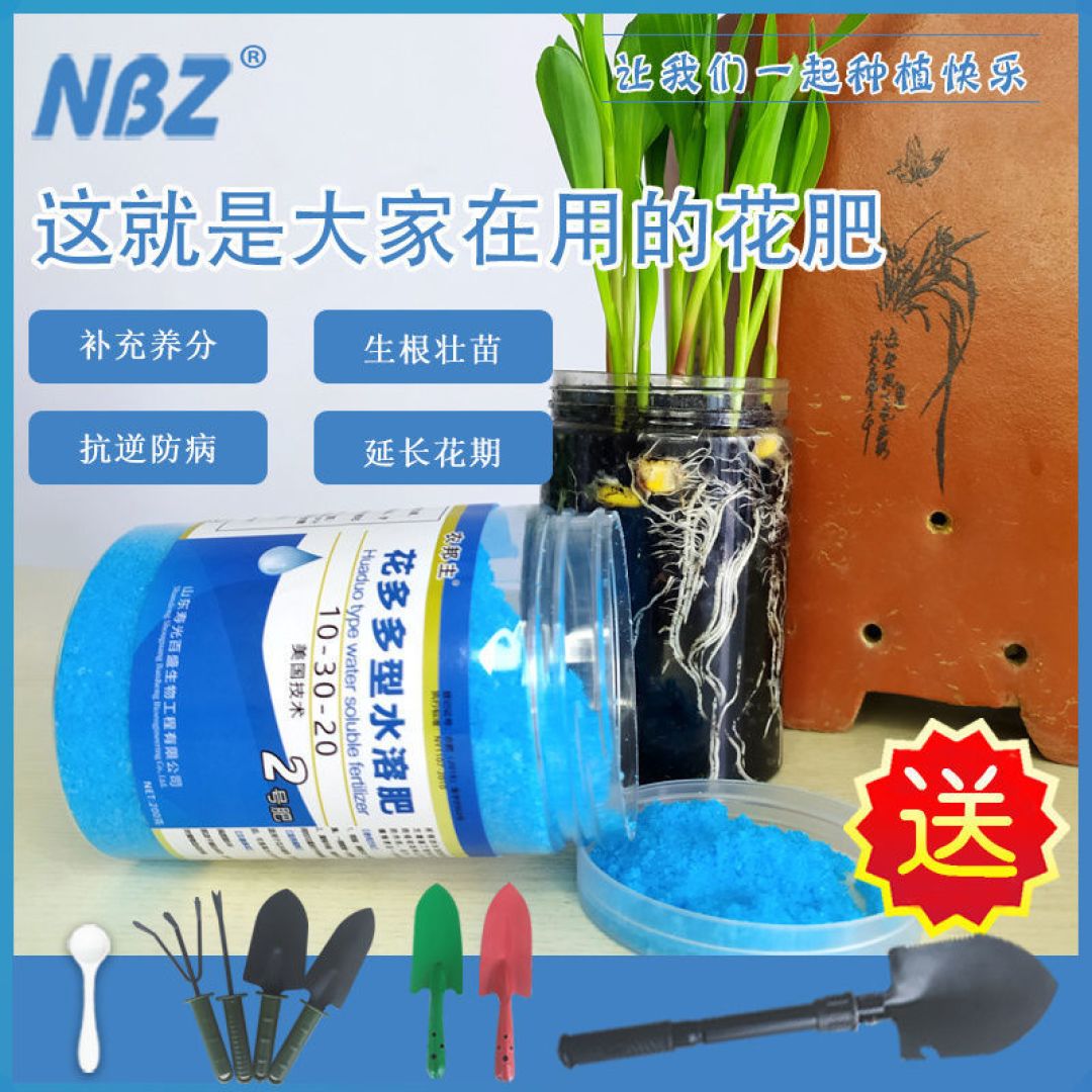 促花还是要靠这一勺粉末，什么羊粪之类的就不是促花肥，别用错