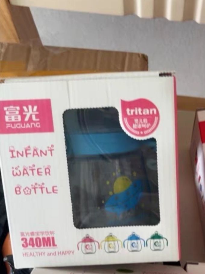 富光水具酒具