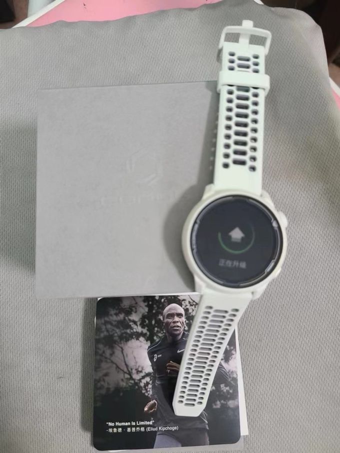 高驰智能手表