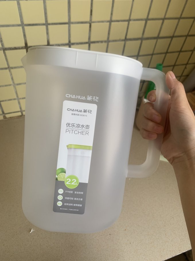 茶花塑料杯