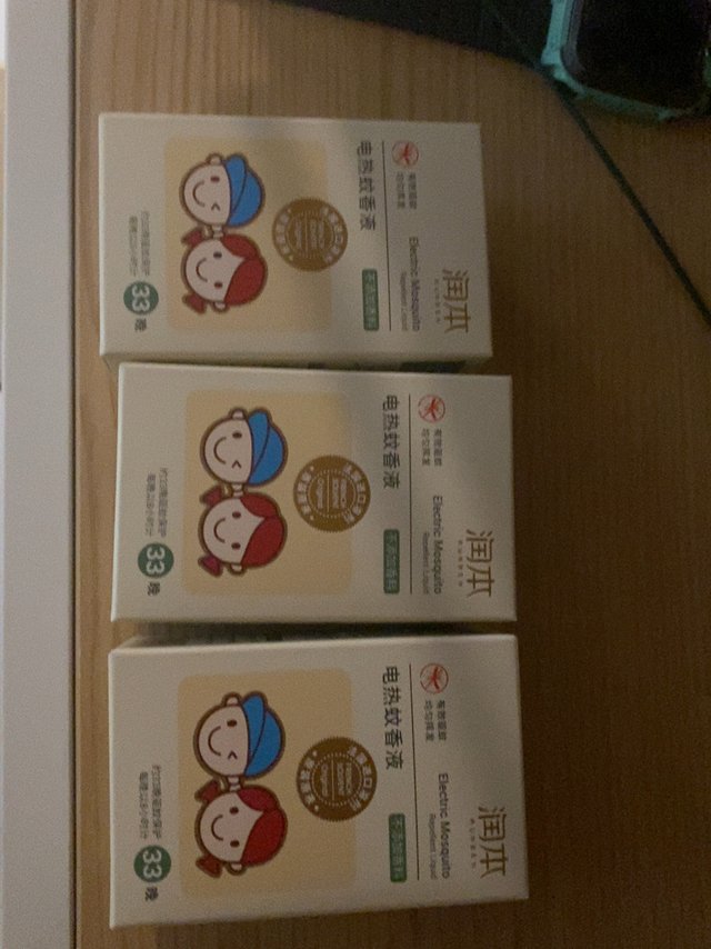 润本3瓶蚊香液只花了10.5元！